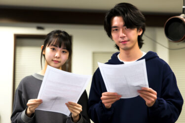 高校生から声優になるには？進路選びが大事！オーディションや養成所など何を選ぶ？
